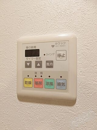 あべのグラントゥール_その他_1