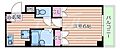 プチハイツ山手町3階4.0万円