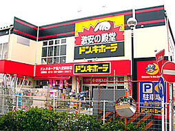 ルーブル芦花公園