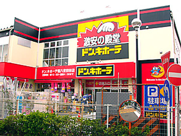 ルーブル芦花公園
