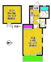 プレシャスハイツ宿河原 1Kの間取図画像