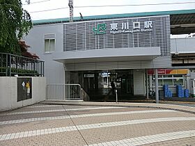 コンフォートアベニュー  ｜ 埼玉県川口市東川口２丁目（賃貸マンション1DK・4階・32.00㎡） その19