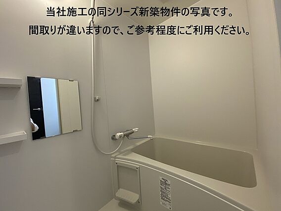 ジーメゾン香ヶ丘_その他_0