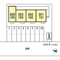 ロイスライブＫ　C 102 ｜ 新潟県新潟市東区空港西２丁目12-17（賃貸アパート1LDK・1階・35.10㎡） その23
