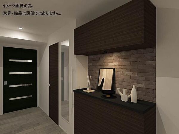 シャーメゾン宮II