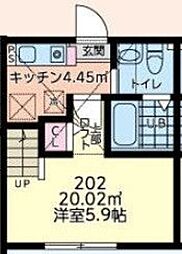 グリーントラスト淵野辺 2階