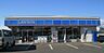 周辺：ローソン厚木岡田店 578m