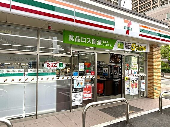 フジパレス愛泉_周辺_5