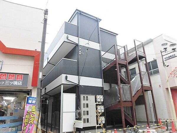 神奈川県横浜市瀬谷区三ツ境(賃貸アパート1LDK・3階・41.03㎡)の写真 その1