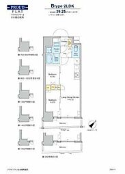 プラウドフラット日本橋馬喰町 2LDKの間取図画像