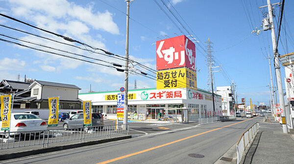 ブリザ　II ｜大阪府岸和田市額原町(賃貸アパート1LDK・1階・45.80㎡)の写真 その26