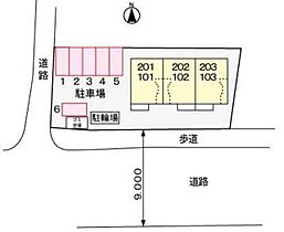 グランシエル  ｜ 東京都西多摩郡日の出町大字平井（賃貸アパート1LDK・1階・42.80㎡） その17