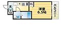 グリーン・ネス神戸駅前3階5.5万円