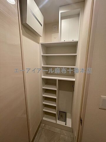 収納