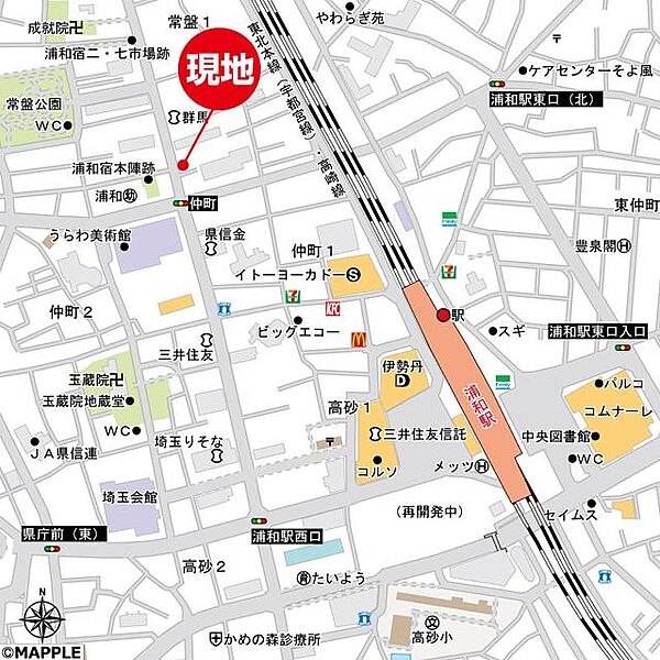 外観画像