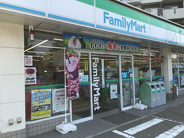 画像29:ファミリーマート和歌山中之島店 541m