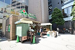 [周辺] スーパーマーケット三徳茗荷谷駅前店 380m
