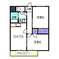ハピネスホリノ4階5.5万円