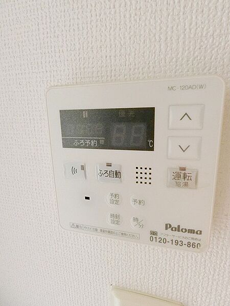 静岡県富士市伝法(賃貸アパート1LDK・1階・41.32㎡)の写真 その15