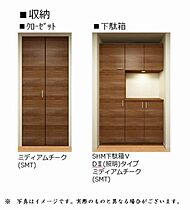 シャロンII 00103 ｜ 埼玉県さいたま市西区大字指扇501（賃貸マンション2LDK・1階・70.02㎡） その8