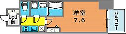 ポルトボヌール神戸湊川公園 8階