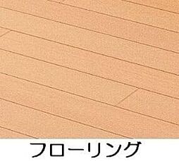 オルタンシア・チェーロ 1階1LDKのリビング/ダイニング
