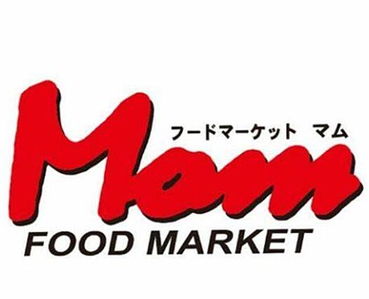 ユーエス広見_周辺_1