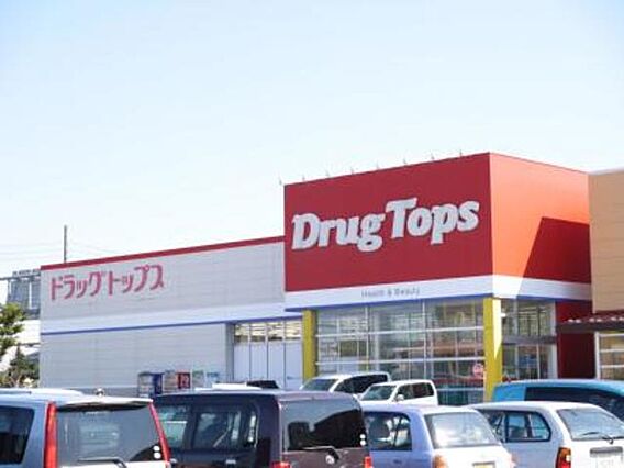 レオパレス白新_周辺_2