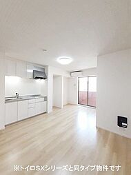 ミルト・ラフレシール 1階1LDKのリビング/ダイニング