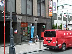 赤坂一ツ木通郵便局 865m