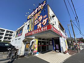 千葉県船橋市海神５丁目（賃貸マンション3LDK・5階・63.80㎡） その24