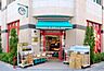 周辺：まいばすけっと日本橋蛎殻町店 477m