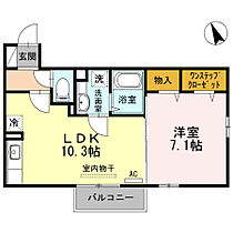 Ｌａｘａ Ｃｏｕｒｔ　Ｉ  ｜ 香川県高松市松島町３丁目（賃貸アパート1LDK・2階・38.93㎡） その2