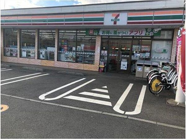 フィールド川和