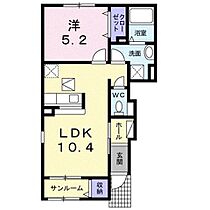 プリートII  ｜ 新潟県上越市中央５丁目7番36号（賃貸アパート1LDK・1階・41.90㎡） その2