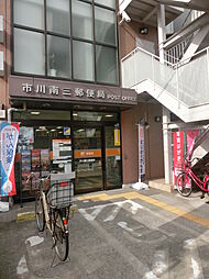 PARK　AXIS　市川