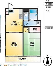 Grandduke西大井 2DKの間取図画像
