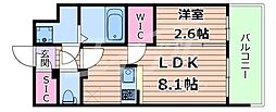 Osaka Metro谷町線 野江内代駅 徒歩9分