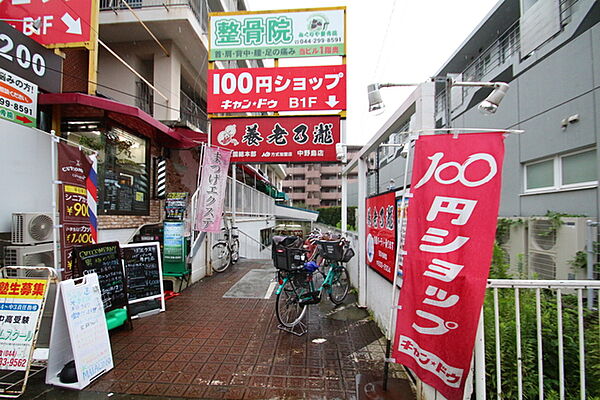 ルネスガーデン 306 神奈川県川崎 市多摩区中野島６丁目 賃貸マンション1k 3階 25 00 株式会社アートアベニュー の詳細情報 賃貸スタイル 物件id