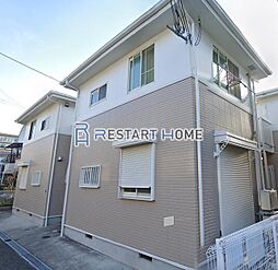 🉐敷金礼金0円！🉐シャルマン前原
