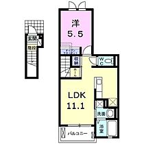 神奈川県川崎市麻生区王禅寺西５丁目2-18（賃貸アパート1LDK・2階・41.23㎡） その2