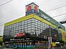 周辺：ヤマダ電機テックランド江戸川店 830m