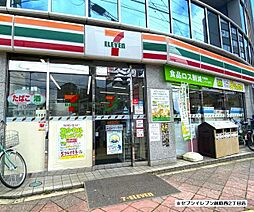 グランドザンズ津田沼