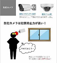 シャーメゾン潮見台 0103 ｜ 兵庫県神戸市須磨区潮見台町２丁目19-7,19番16,19番17,19番18,19番23(地番)（賃貸マンション1LDK・1階・50.61㎡） その10