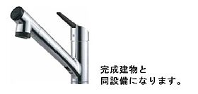 モデルノI 101 ｜ 茨城県取手市谷中42-1（賃貸アパート1LDK・1階・40.11㎡） その9