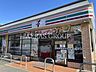 周辺：セブン-イレブン 立川若葉町3丁目店 661m