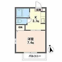 アミ加賀野 205 ｜ 岩手県盛岡市加賀野４丁目16-33（賃貸アパート1K・2階・24.00㎡） その2