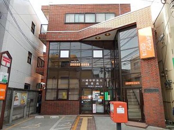 GENOVIA中野島