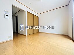 リバーサイド山手A棟 2階1Kのリビング/ダイニング