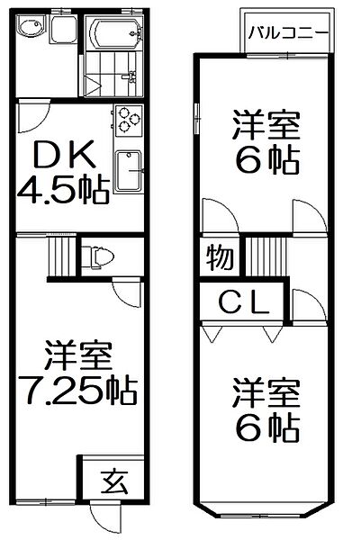 香里本通町　貸家 ｜大阪府寝屋川市香里本通町(賃貸テラスハウス3DK・1階・55.32㎡)の写真 その2